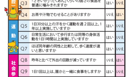 萝卜浸蜂蜜能治咳嗽吗-萝卜浸蜂蜜能治咳嗽吗专区_萝卜加蜂蜜煮水喝的功效和作用专区_萝卜浸蜂蜜的功效网