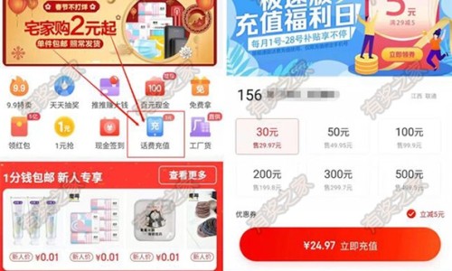 萝卜泡蜂蜜做法和功效-萝卜浸蜂蜜能治咳嗽吗专区_萝卜加蜂蜜煮水喝的功效和作用专区_萝卜浸蜂蜜的功效网
